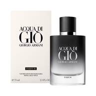 Acqua di Gio Parfum